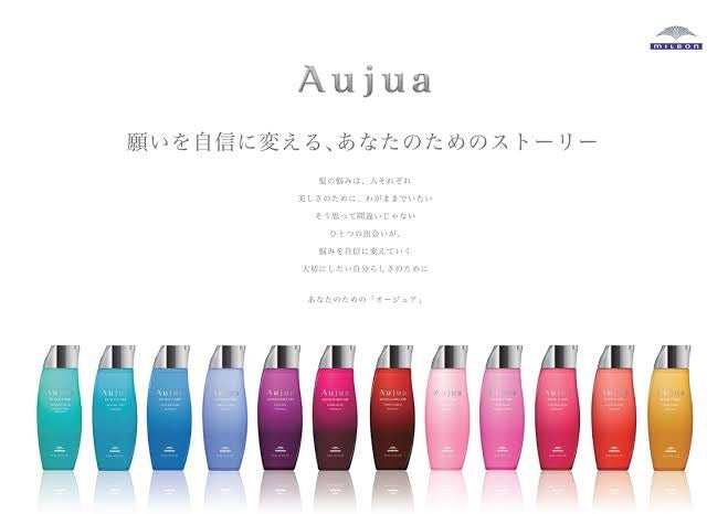 人気のAujua series も取り扱いございます