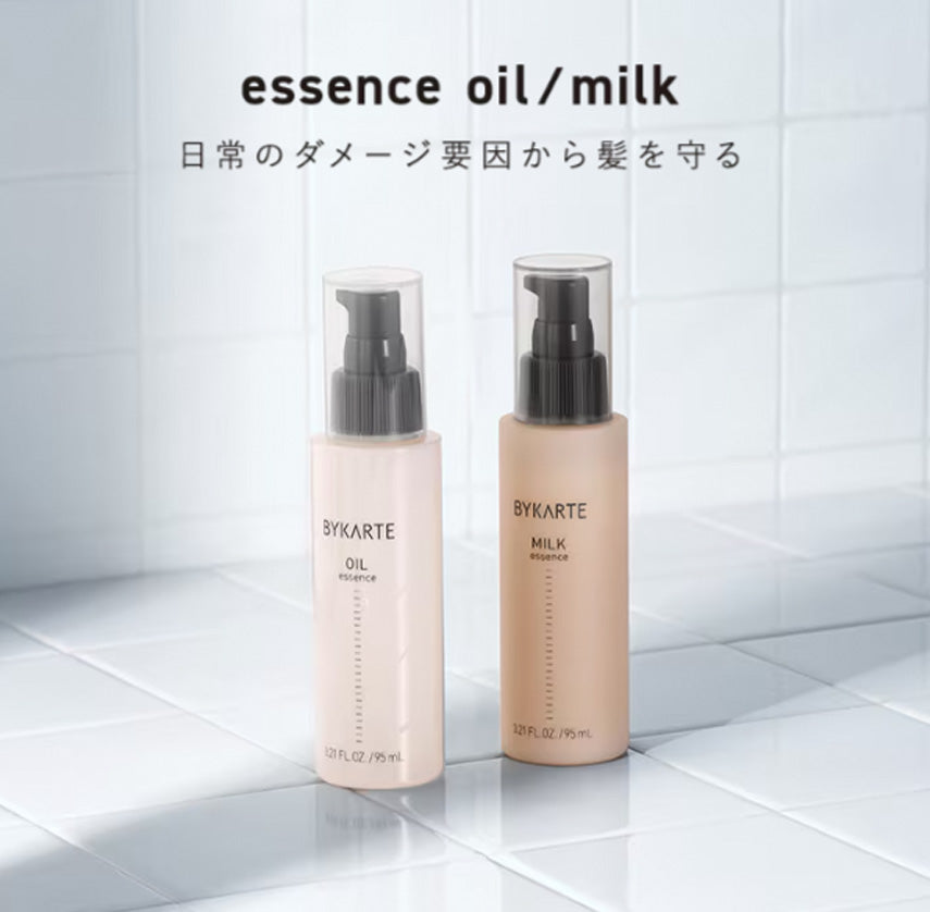バイカルテ　エッセンス ミルク