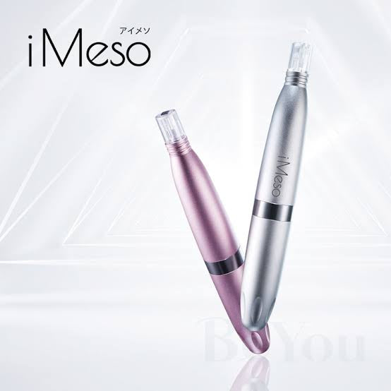 家でできるダーマペン iMeso