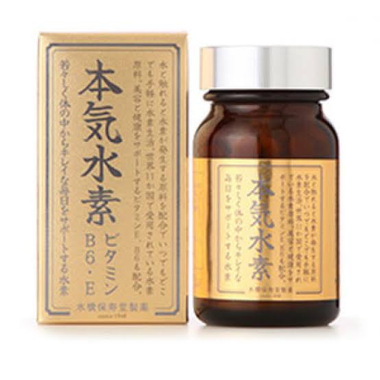 水道橋保寿堂製薬本気水素