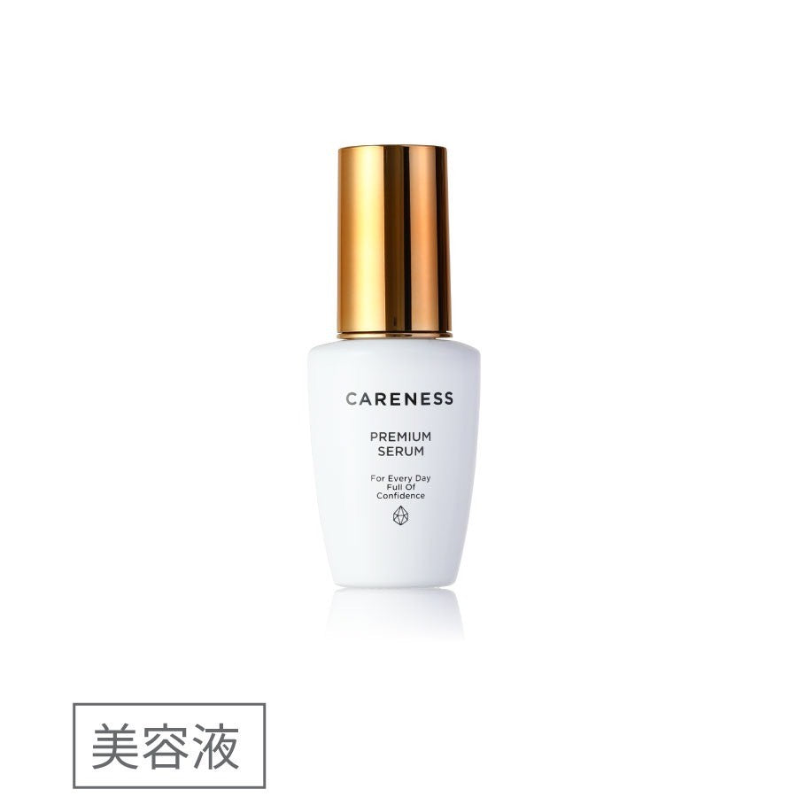 ケアネスプレミアムセラム