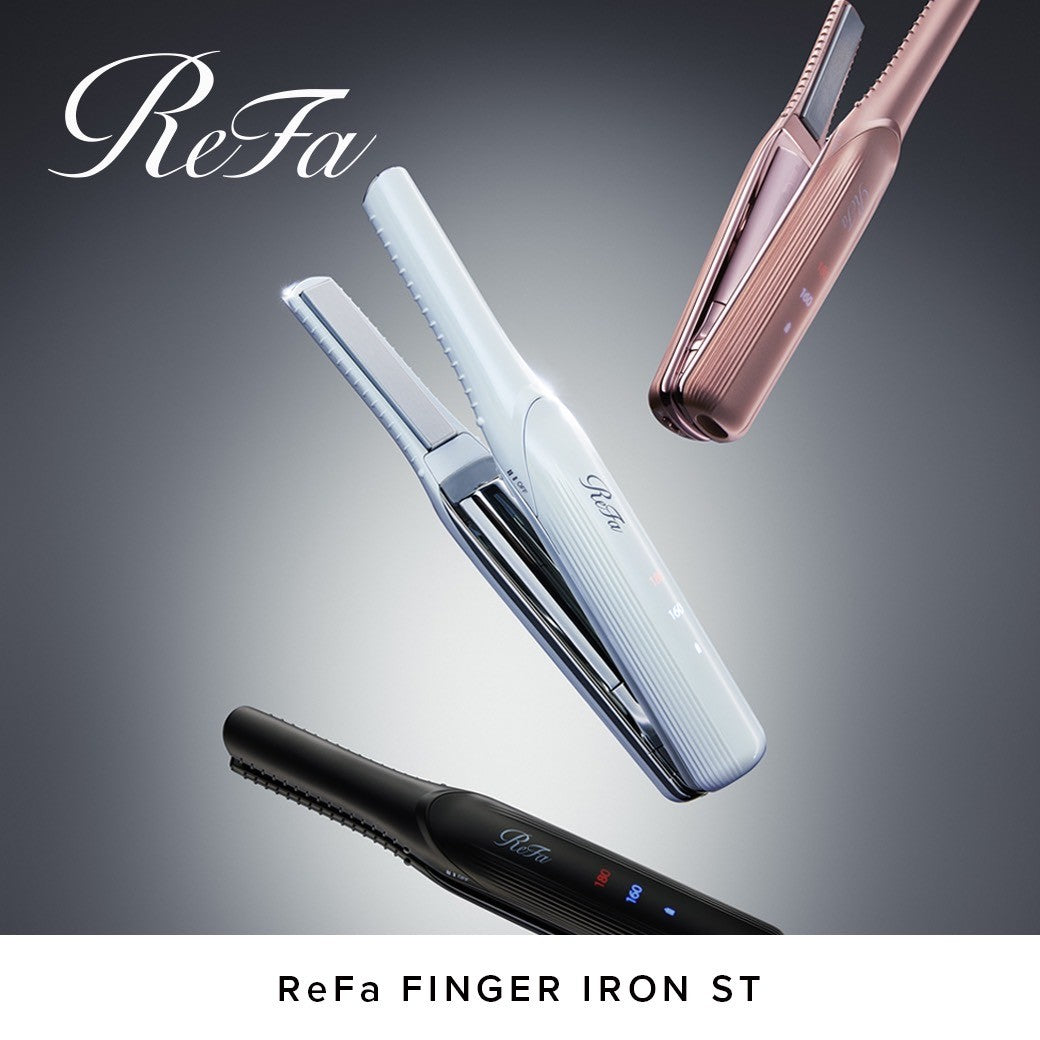 リファ フィンガーアイロン ST